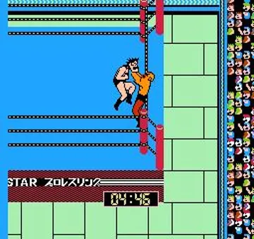 Superstar Pro Wrestling (Japan) screen shot game playing